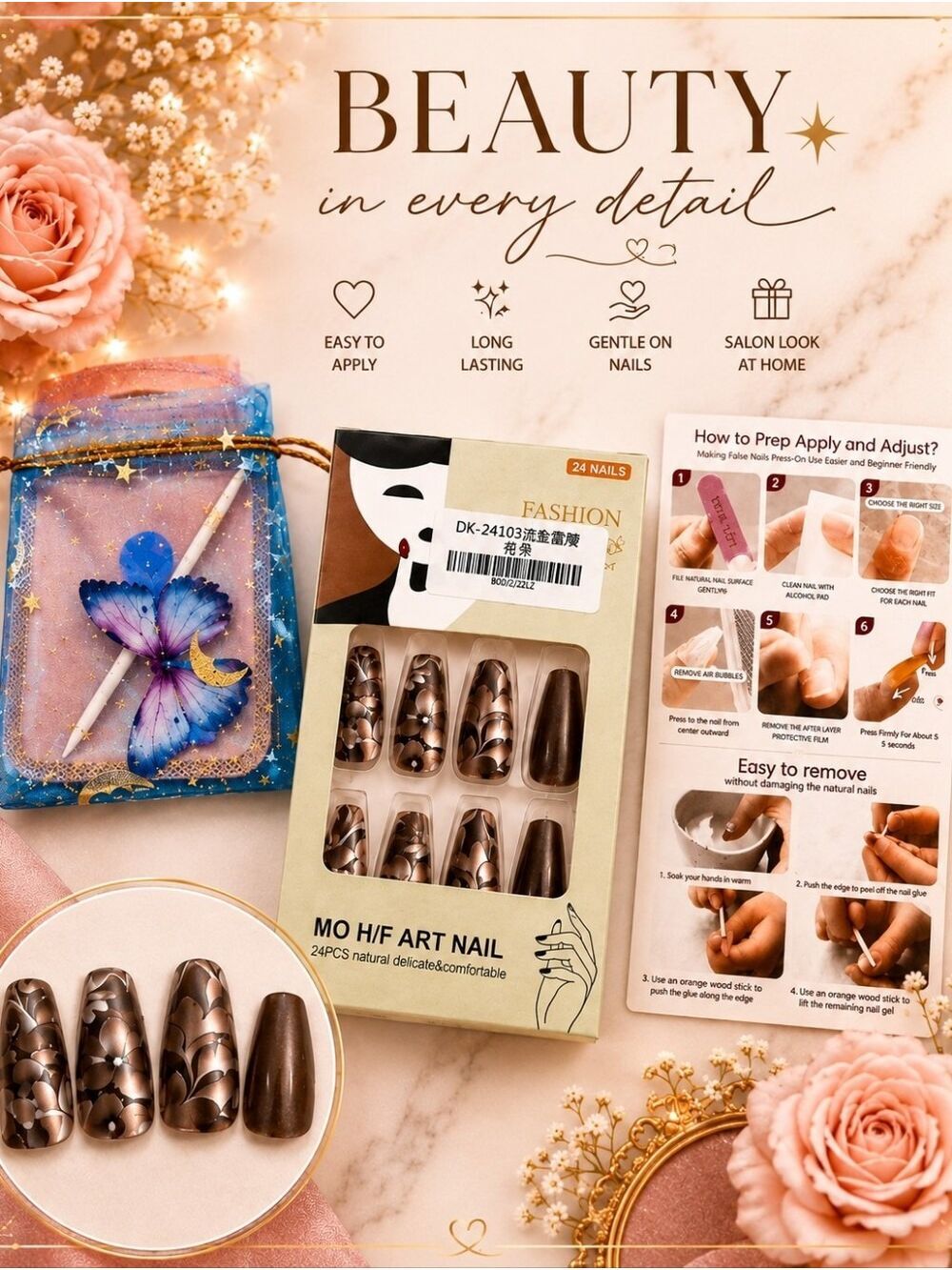 Brown Floral Press On Nail Set